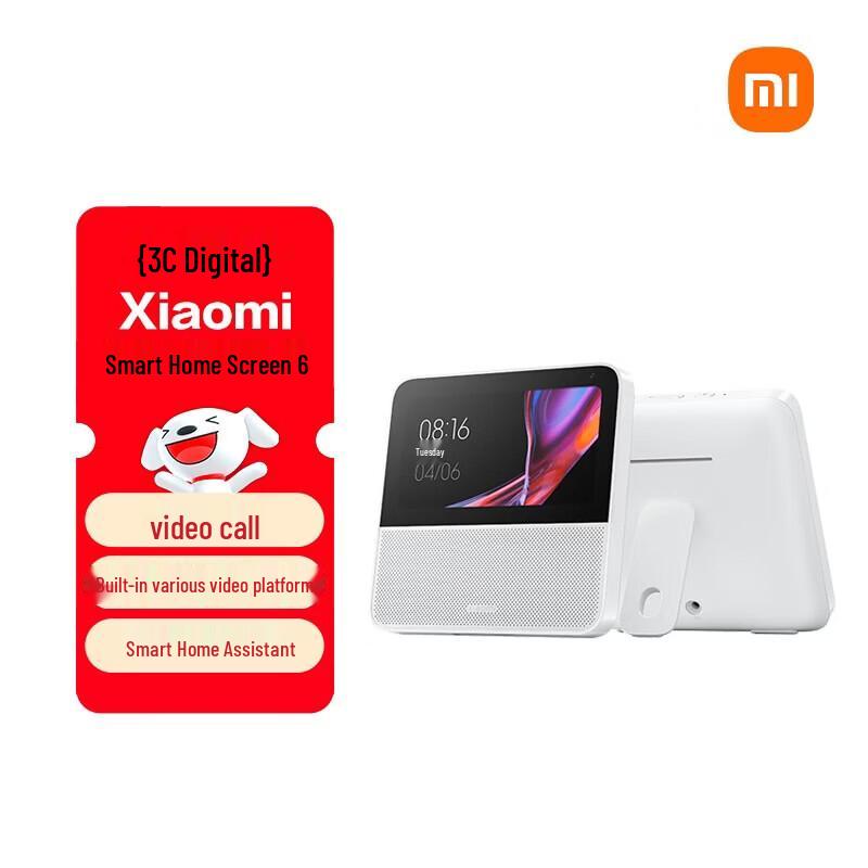 Xiaomi Smart Home Screen 6 штекер CN (адаптер в комплекті)
Xiaomi Smart Home Screen 6 штекер CN (адаптер в комплекті)