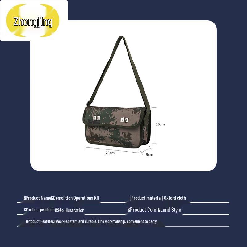 Tactical Camouflage Training Tool Bag
Tactical Camouflage Training Tool Bag