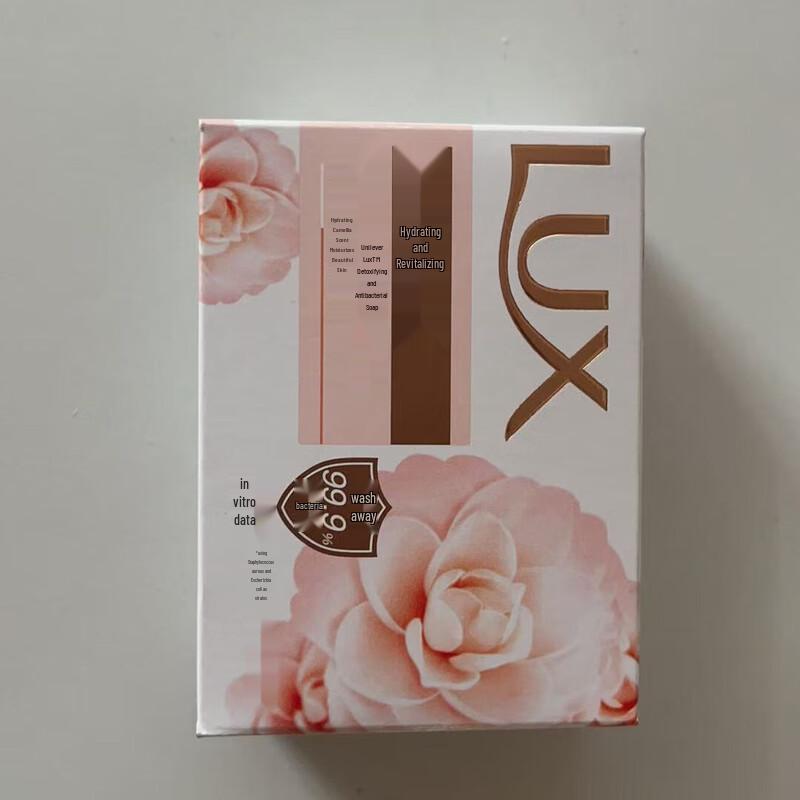 Lux Antibacterial Detox Bar Soap
Lux Antibacterial Detox Bar Soap