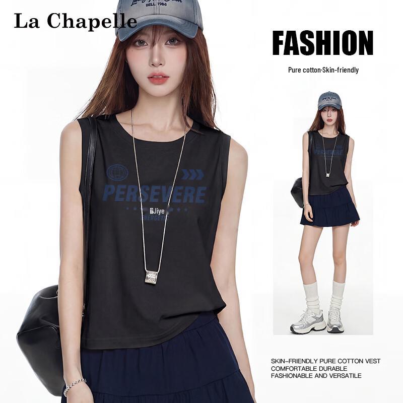 Women s American Retro Loose Fit Cotton Tank Top L
Women s American Retro Loose Fit Cotton Tank Top L