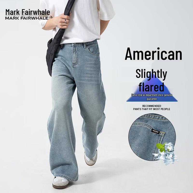 Мужские джинсы прямого кроя Mark Fairwhale 2025 XL
Мужские джинсы прямого кроя Mark Fairwhale 2025 XL