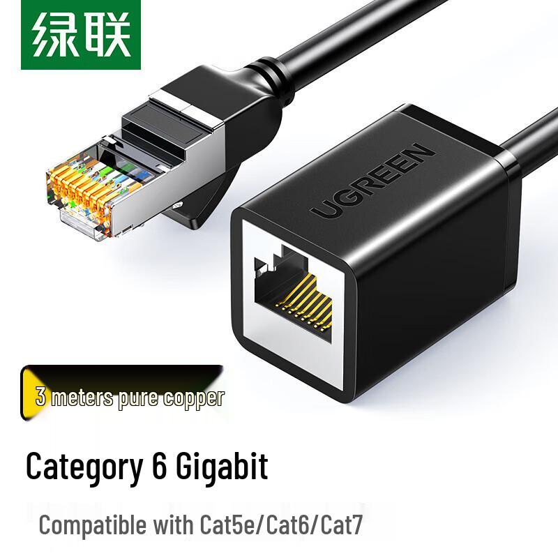 UGREEN Cat6 RJ45 Ethernet Extension Cable
UGREEN Cat6 RJ45 Ethernet Extension Cable