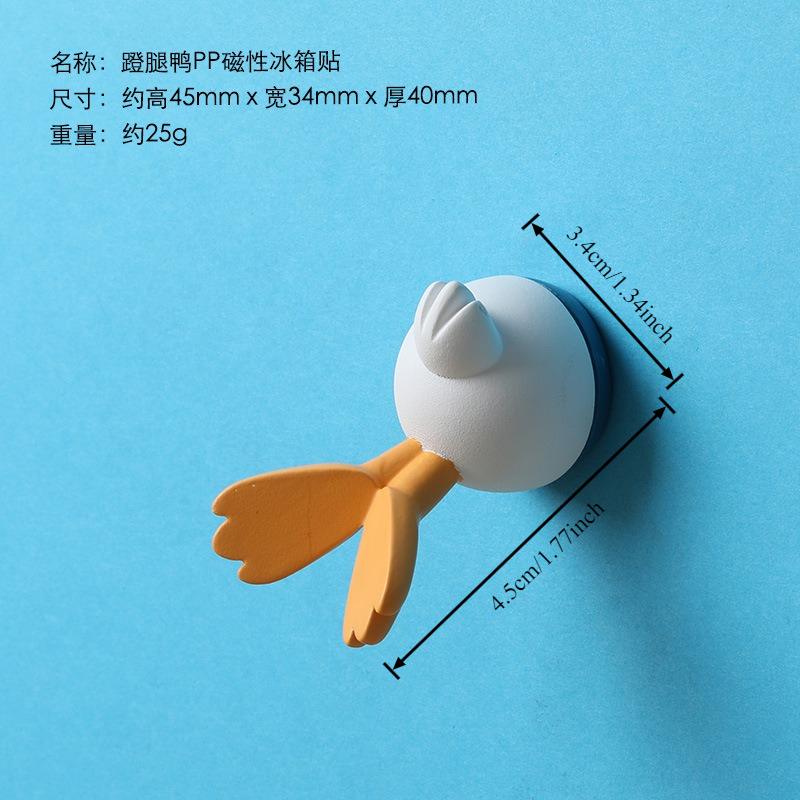 Duck PP Magnetic Refrigerator Magnet Cute Cartoon Magnet Fridge Sticker Air Vent Decoration Ornament For Car Home Decor
Duck PP Magnetic Refrigerator Magnet Cute Cartoon Magnet Fridge Sticker Air Vent Decoration Ornament For Car Home Decor