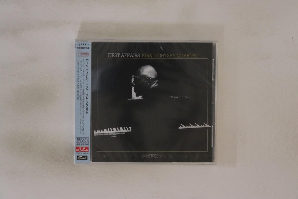 CD KIRK LIGHTSEY - First Affairs CDSOL6408 TIMELESS RECORD 2015 Japan Obi Jazz Used
CD KIRK LIGHTSEY - First Affairs CDSOL6408 TIMELESS RECORD 2015 Japan Obi Jazz Used
