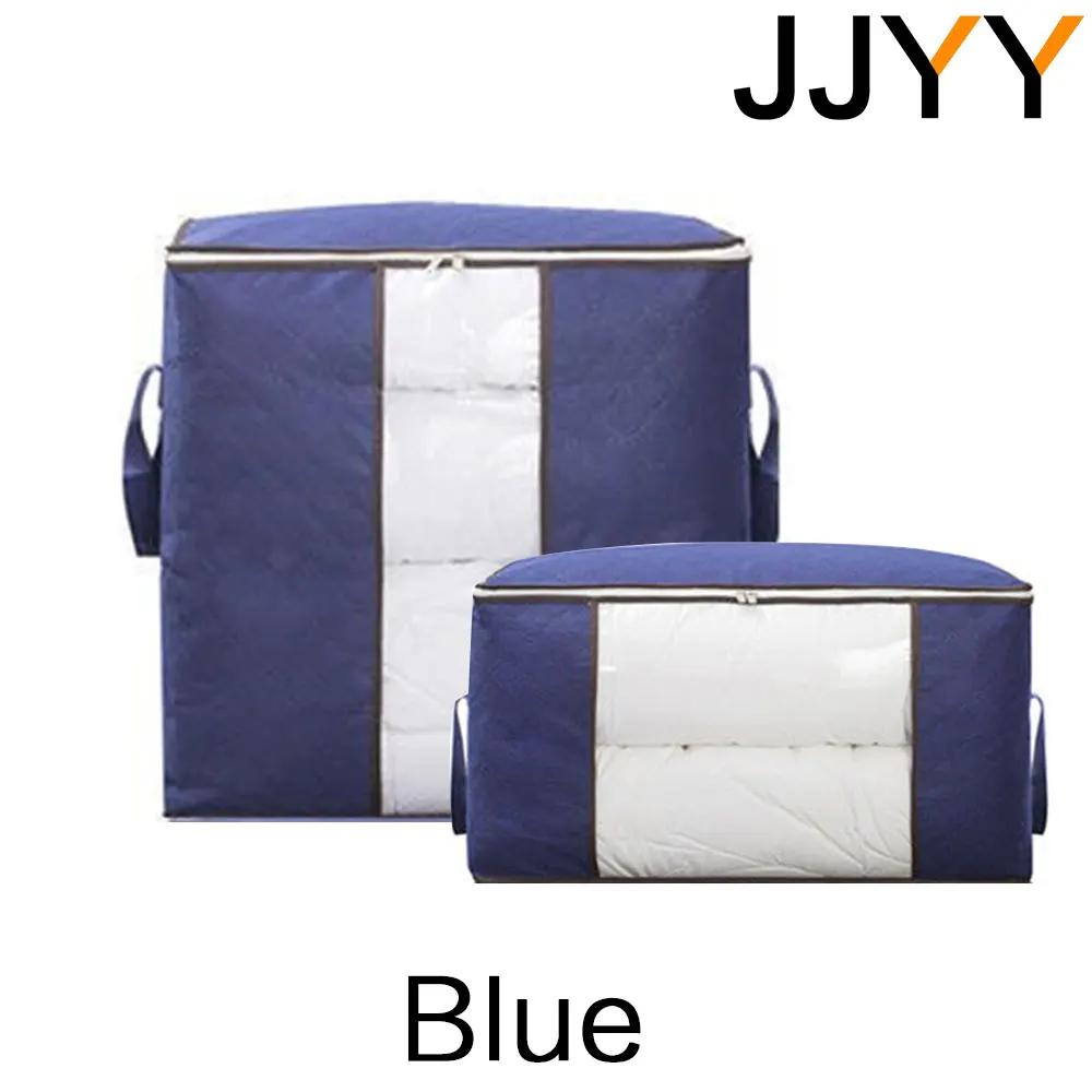 Large Capacity Fabric Clothing Storage Organizer Bag with Reinforced Handle for Comfort Blankets Bedding Size S синий
Large Capacity Fabric Clothing Storage Organizer Bag with Reinforced Handle for Comfort Blankets Bedding Size S синий