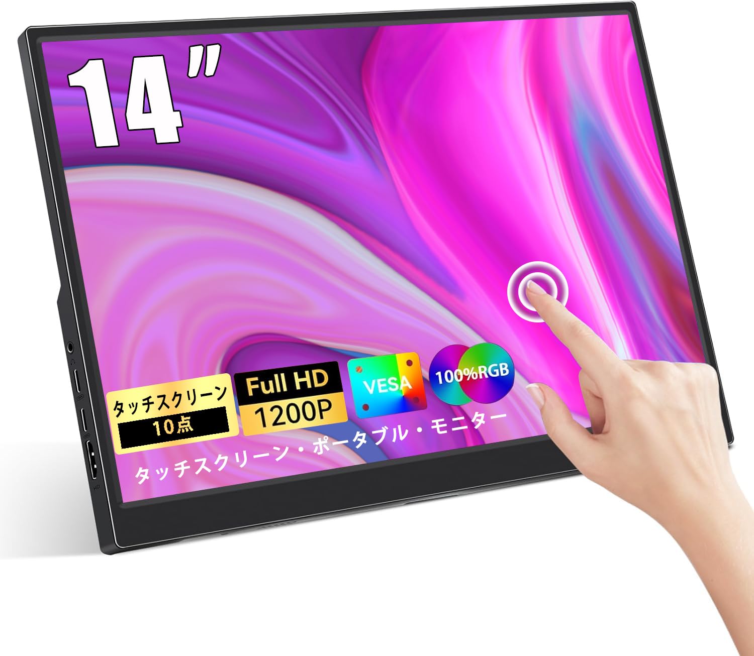 Mobile Monitor Touch Panel Monitor Jhcztrk 14 Inch FHD 1920x1200P USBC Portable Monitor HDR Eye Care Ultra Slim IPS Display for USB HDMI External
Mobile Monitor Touch Panel Monitor Jhcztrk 14 Inch FHD 1920x1200P USBC Portable Monitor HDR Eye Care Ultra Slim IPS Display for USB HDMI External