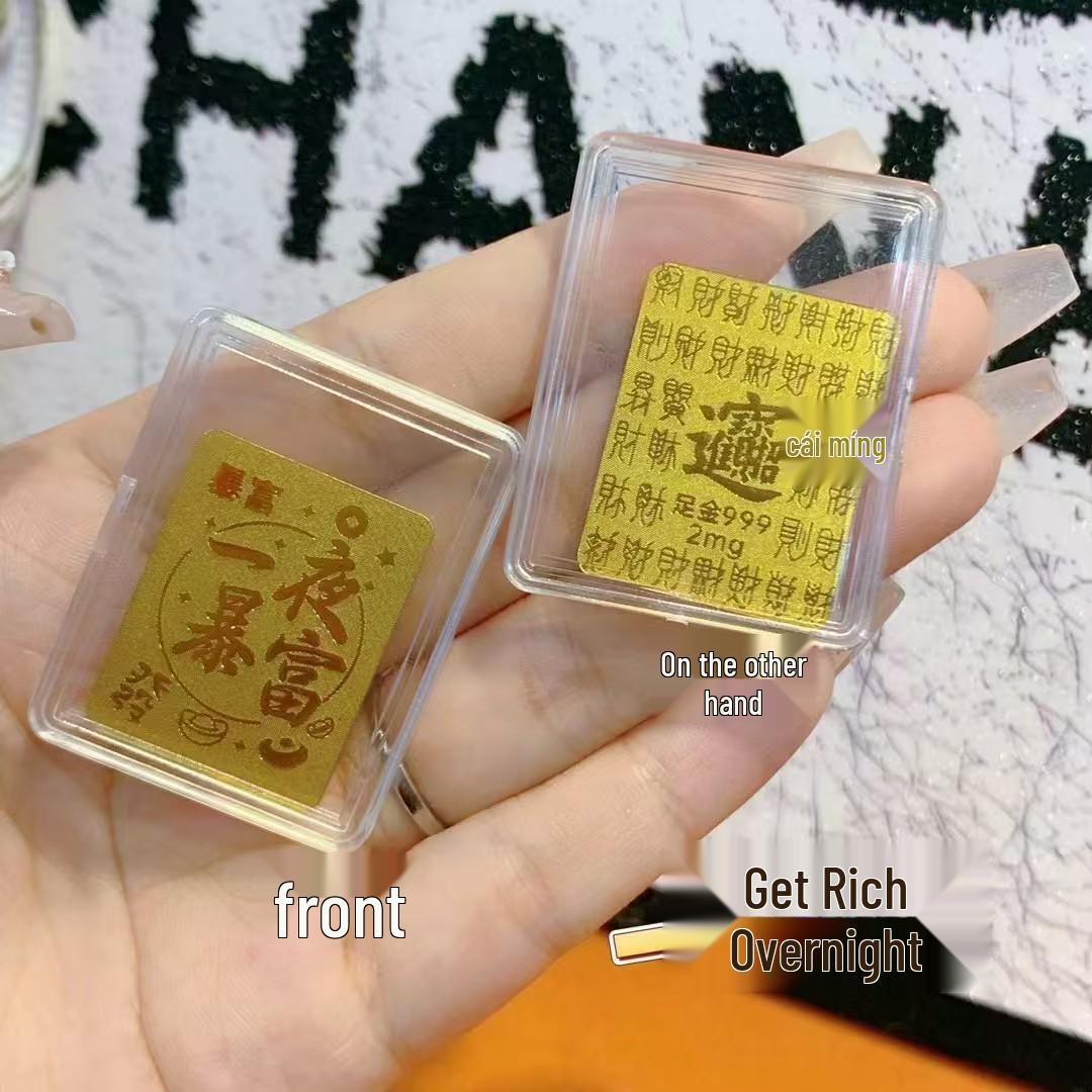 999 Gold Lucky 9 Wealth & Prosperity Gold Mobile Phone Sticker
999 Gold Lucky 9 Wealth & Prosperity Gold Mobile Phone Sticker