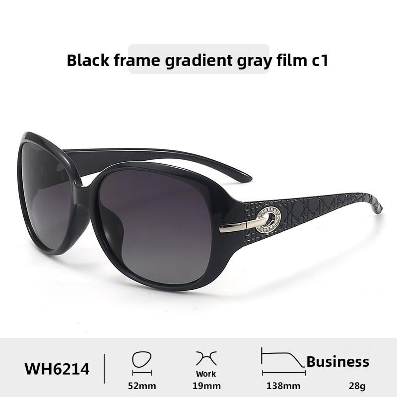 Style Trendy Sunglasses For Women With Polarized Protection For Travel And Fashion чёрный
Style Trendy Sunglasses For Women With Polarized Protection For Travel And Fashion чёрный