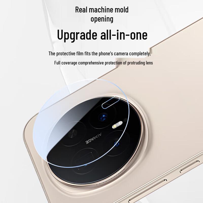 Защитное стекло для объектива Honor Magic8 Pro Air (2-Pack)
Защитное стекло для объектива Honor Magic8 Pro Air (2-Pack)
