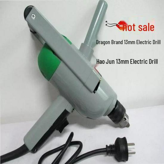 Hao Jun Dragon 0513 Electric Drill with Iron Chuck
Hao Jun Dragon 0513 Electric Drill with Iron Chuck