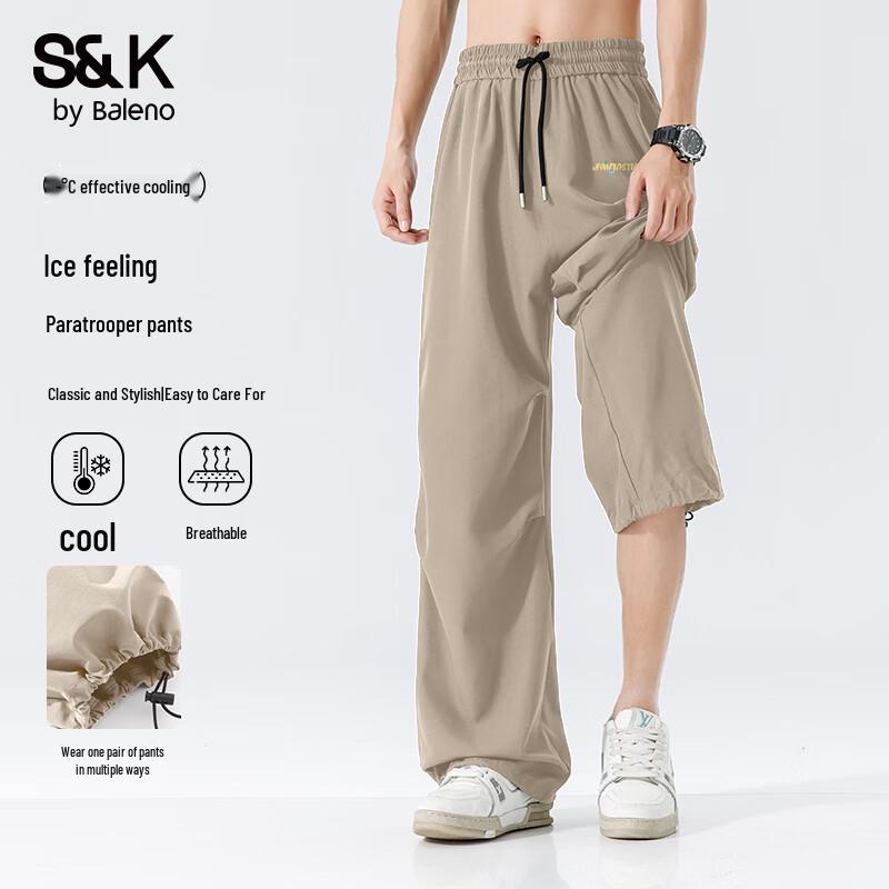 Baleno S&K Series Men s Quick-Dry Cargo Pants XL
Baleno S&K Series Men s Quick-Dry Cargo Pants XL