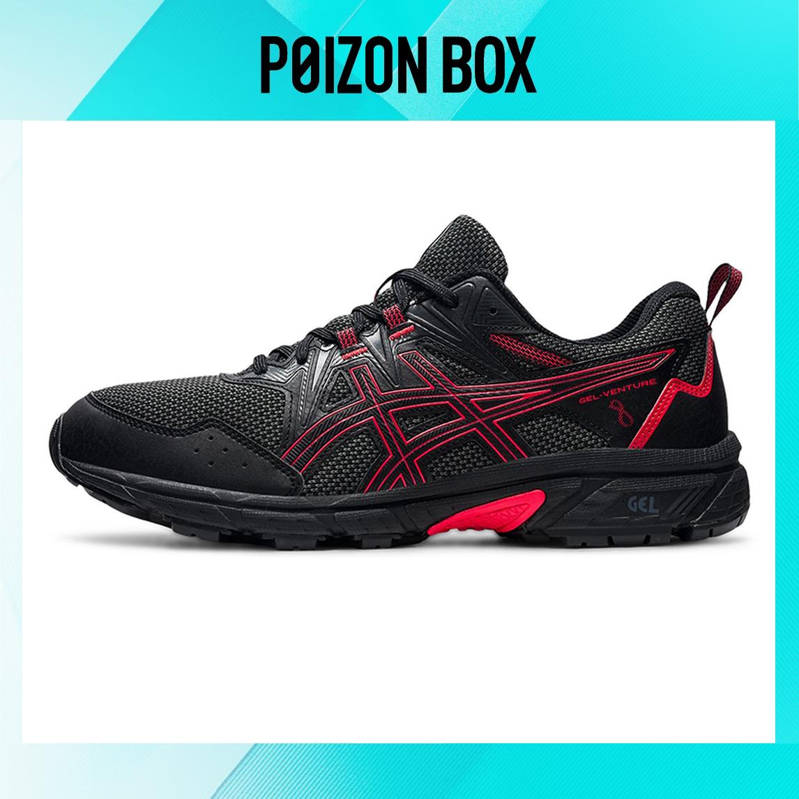 Asics Gel-Venture 8 Running shoes Men 
Asics Gel-Venture 8 Running shoes Men