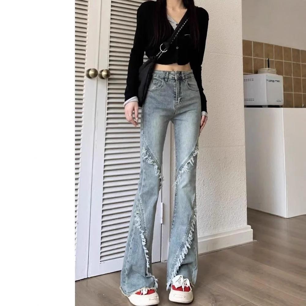 Women s High-Waisted Retro Micro-Flare Jeans, Spring 2025 - American Frayed Horseshoe Flared Pants for Spring & Autumn. XL
Women s High-Waisted Retro Micro-Flare Jeans, Spring 2025 - American Frayed Horseshoe Flared Pants for Spring & Autumn. XL