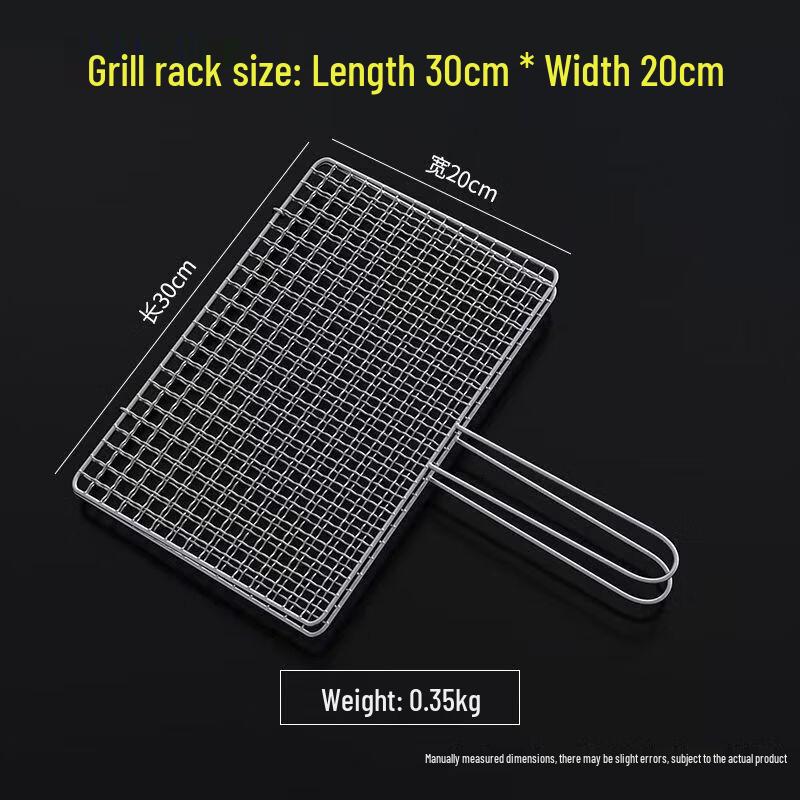 Zhishi Stainless Steel BBQ Grill Clamp Net
Zhishi Stainless Steel BBQ Grill Clamp Net