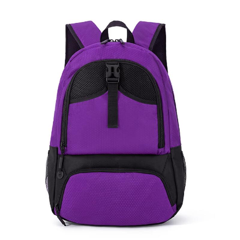 Li Shen Basketball & Soccer Backpack 23-32L
Li Shen Basketball & Soccer Backpack 23-32L