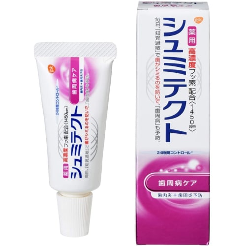 Medicated Shumitect Periodontal Care Toothpaste with High Concentration Fluoride (1450 ppm) for Sensitive Teeth, 22g x 6 Count
Medicated Shumitect Periodontal Care Toothpaste with High Concentration Fluoride (1450 ppm) for Sensitive Teeth, 22g x 6 Count