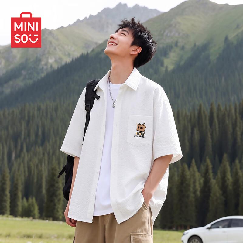 MINISO Men s Premium Seersucker Short Sleeve Shirt 2XL
MINISO Men s Premium Seersucker Short Sleeve Shirt 2XL