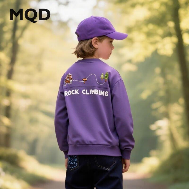 MQD Boys Fall Color Block Pocket Round Neck Sweatshirt 170cm
MQD Boys Fall Color Block Pocket Round Neck Sweatshirt 170cm