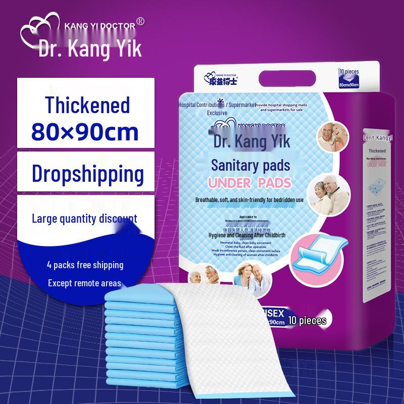 Kangyi Adult Care Waterproof Mattress Pad 80x90 for Elderly
Kangyi Adult Care Waterproof Mattress Pad 80x90 for Elderly