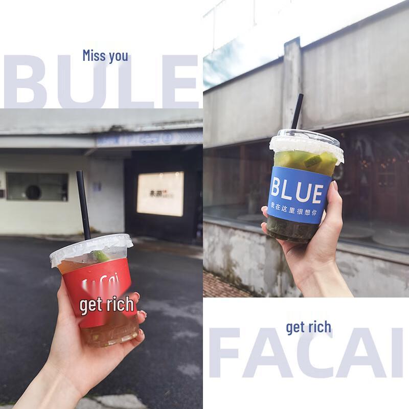 GOWKE Disposable PET Cold Coffee Cup Set
GOWKE Disposable PET Cold Coffee Cup Set