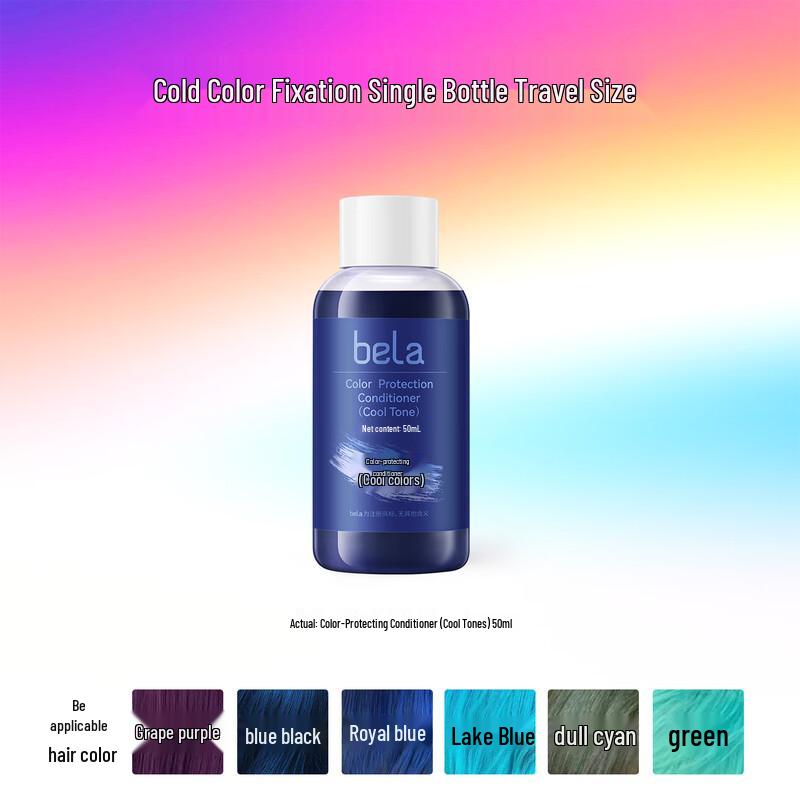 BELA Color Protection Shampoo & Conditioner Travel Size
BELA Color Protection Shampoo & Conditioner Travel Size