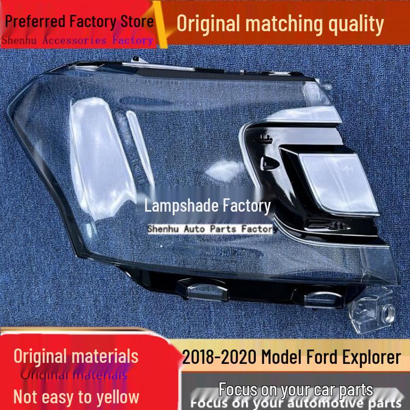 Крышка фары для Ford Expedition 2018-2020 - Прозрачный корпус передней фары Driver side without glue
Крышка фары для Ford Expedition 2018-2020 - Прозрачный корпус передней фары Driver side without glue