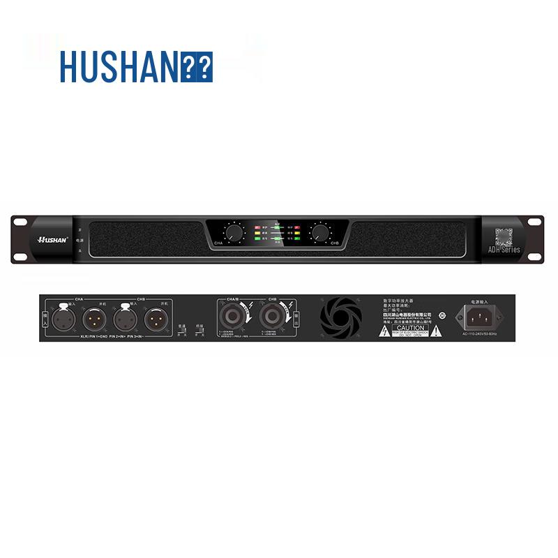 HUSHAN ADH22 Audio/Video Conference Solution (CN version)
HUSHAN ADH22 Audio/Video Conference Solution (CN version)