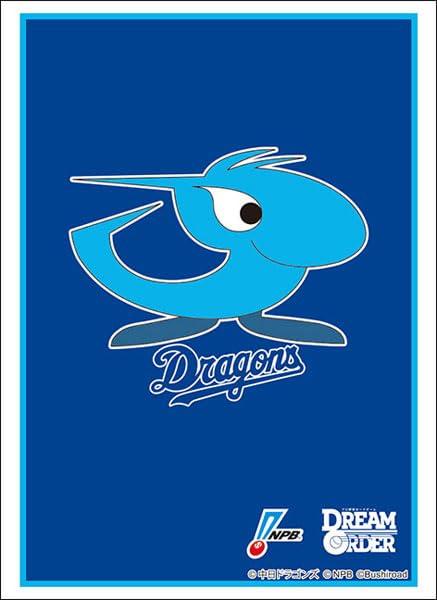 Bushiroad Sleeve Collection High Grade Professional Baseball Card Game DREAM ORDER 2025 Vol.4757 Chunichi Dragons
Bushiroad Sleeve Collection High Grade Professional Baseball Card Game DREAM ORDER 2025 Vol.4757 Chunichi Dragons