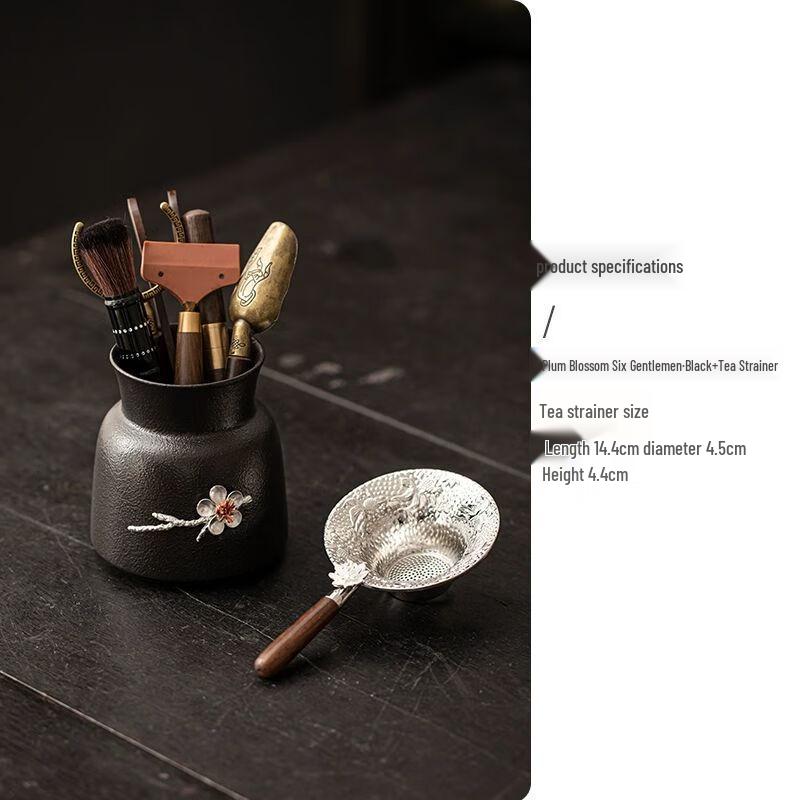 Kung Fu Tea Ceremony Six Gentleman Tool Set
Kung Fu Tea Ceremony Six Gentleman Tool Set