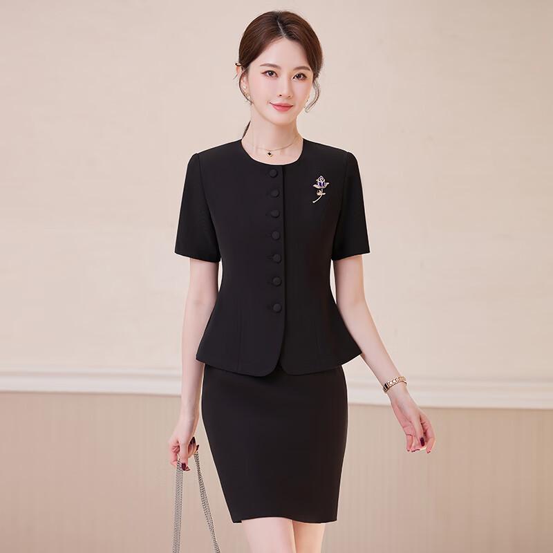 Women s Short Sleeve Suit Skirt Set L
Women s Short Sleeve Suit Skirt Set L
