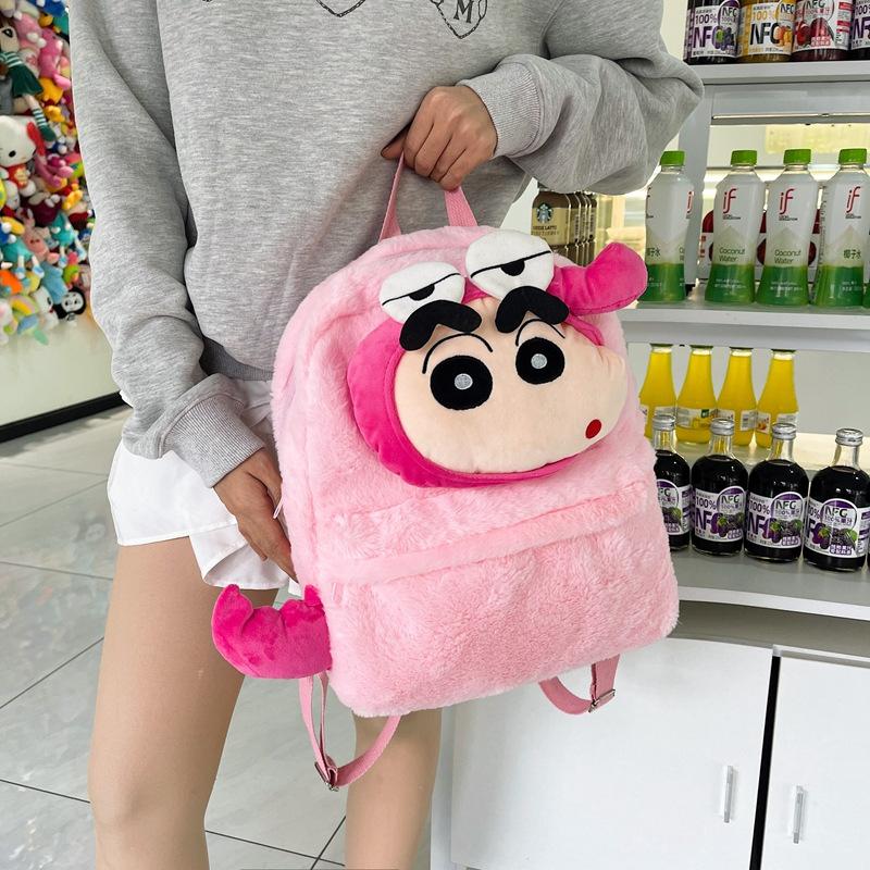 Cartoon cute little new crossbody backpack new trendy fashionable fresh versatile doll bag student high value schoolbag рожевий
Cartoon cute little new crossbody backpack new trendy fashionable fresh versatile doll bag student high value schoolbag рожевий