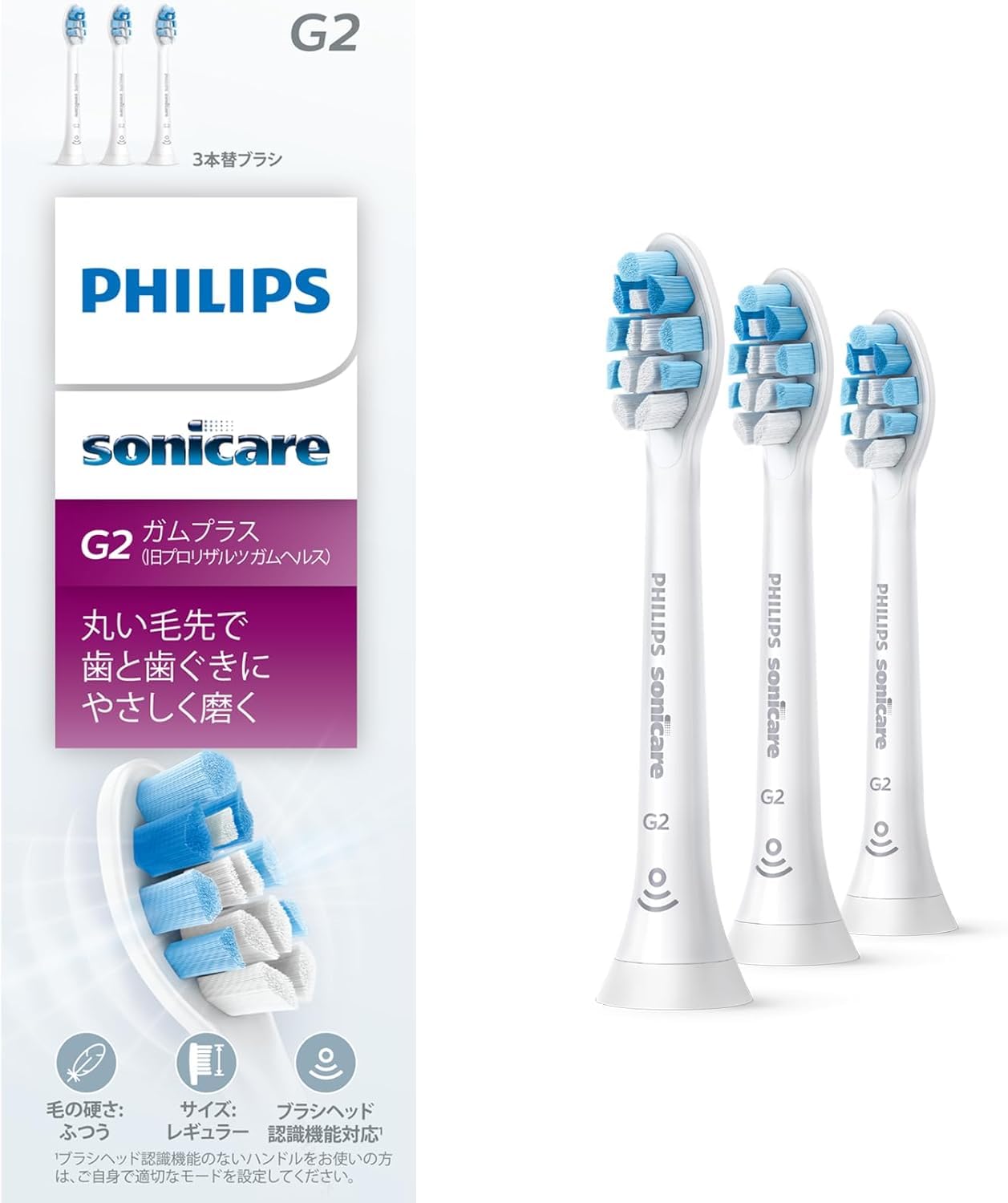 Сменная щетка Philips Sonicare Gum Plus Regular Genuine C2 White (3 куска) HX9033/67
Сменная щетка Philips Sonicare Gum Plus Regular Genuine C2 White (3 куска) HX9033/67