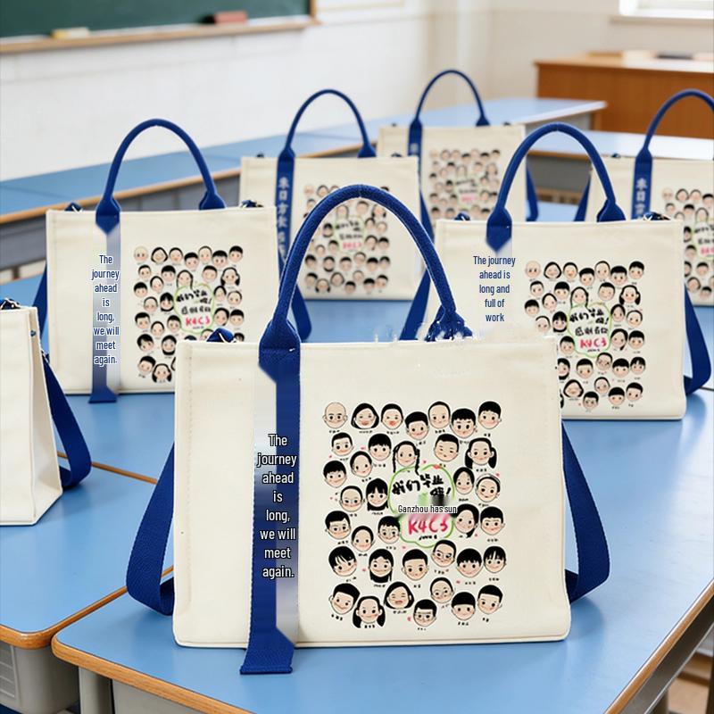 Eco-friendly Large Capacity Canvas Tote with Logo - Ideal for Students & Corporate Gifts
Eco-friendly Large Capacity Canvas Tote with Logo - Ideal for Students & Corporate Gifts