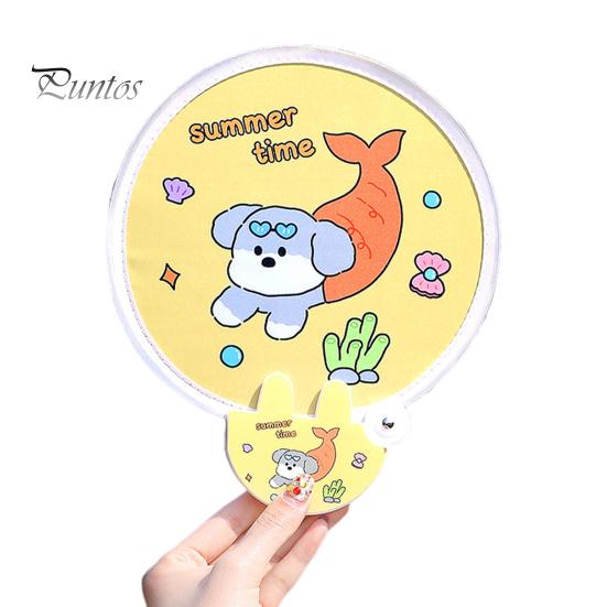 Складной круглый веер с рисунком из мультфильма и отражателем для фотографий, портативный, легкий, карманного размера, для путешествий на природе, кемпинга, пикника, лета, ручной вентилятор B
Складной круглый веер с рисунком из мультфильма и отражателем для фотографий, портативный, легкий, карманного размера, для путешествий на природе, кемпинга, пикника, лета, ручной вентилятор B