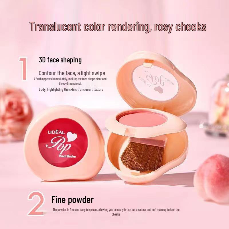 Peach Complexion Blusher & Nude Eyeshadow Palette for Natural Makeup and Contouring
Peach Complexion Blusher & Nude Eyeshadow Palette for Natural Makeup and Contouring