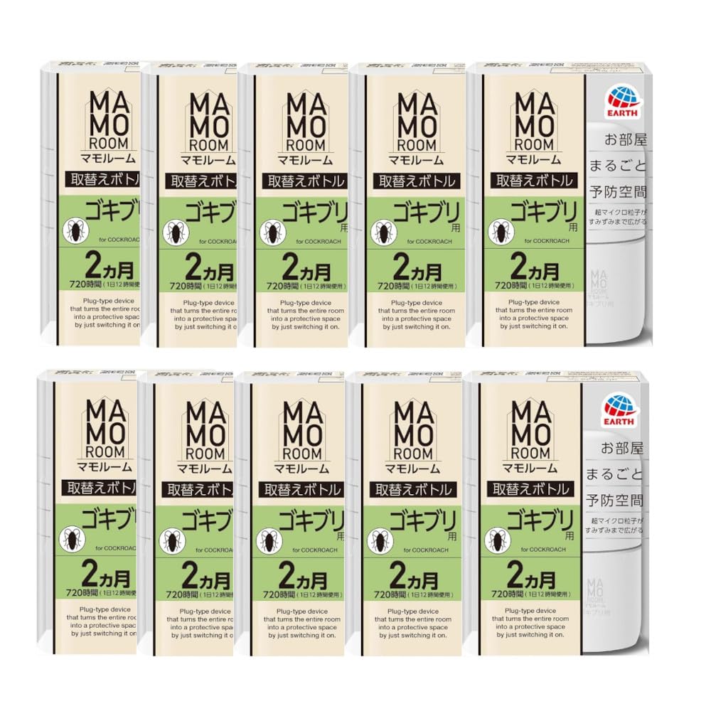 of Mamoroom Replacement bottles for 2 months x 10 pieces Preventive space for the entire room Prevents and prevents cockroaches from insect repellent
of Mamoroom Replacement bottles for 2 months x 10 pieces Preventive space for the entire room Prevents and prevents cockroaches from insect repellent