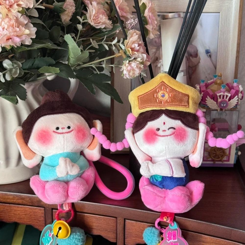 Stuffed Buddha Stuffed Doll Shakyamuni Buddha Plush Toy Fashion Buddha Plush Pendant Accessory Without Keychain
Stuffed Buddha Stuffed Doll Shakyamuni Buddha Plush Toy Fashion Buddha Plush Pendant Accessory Without Keychain