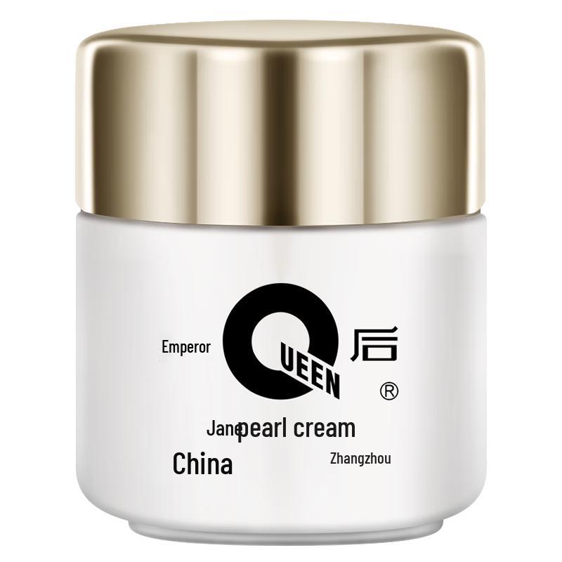Pien Tze Huang Queen Skincare Facial Creams
Pien Tze Huang Queen Skincare Facial Creams