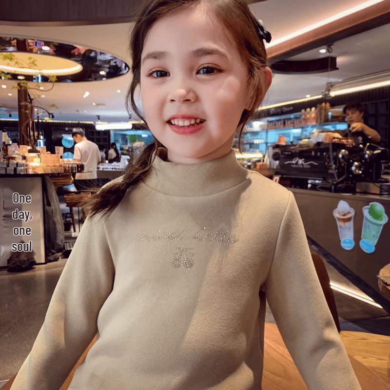Girls Thermal Turtleneck Long-Sleeve Base Layer 130cm
Girls Thermal Turtleneck Long-Sleeve Base Layer 130cm