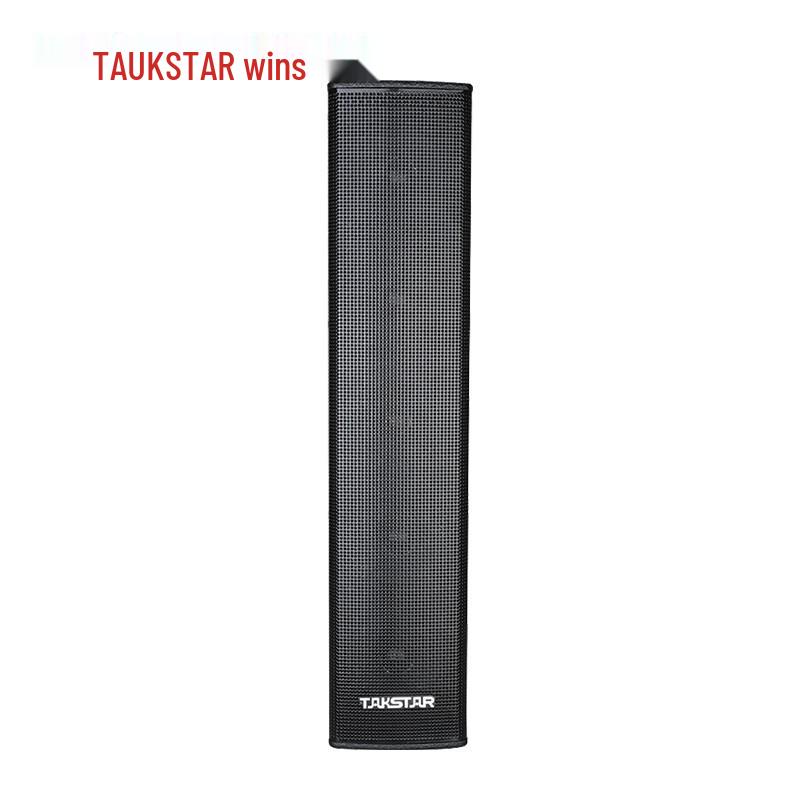 TAKSTAR KT-44 Indoor Wall-Mounted Performance Speaker
TAKSTAR KT-44 Indoor Wall-Mounted Performance Speaker