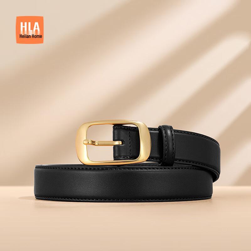 HLA Women s Fashion Pin Buckle Leather Belt 95-105cm
HLA Women s Fashion Pin Buckle Leather Belt 95-105cm