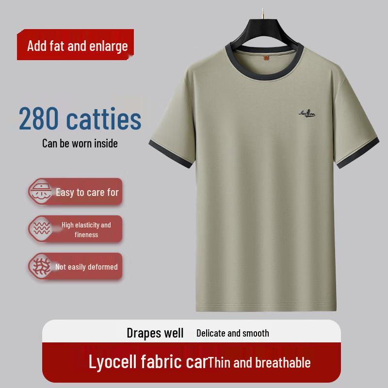 Dibenze Men s Plus Size Lyocell Blend Round Neck Short Sleeve T-Shirt 8XL/215
Dibenze Men s Plus Size Lyocell Blend Round Neck Short Sleeve T-Shirt 8XL/215