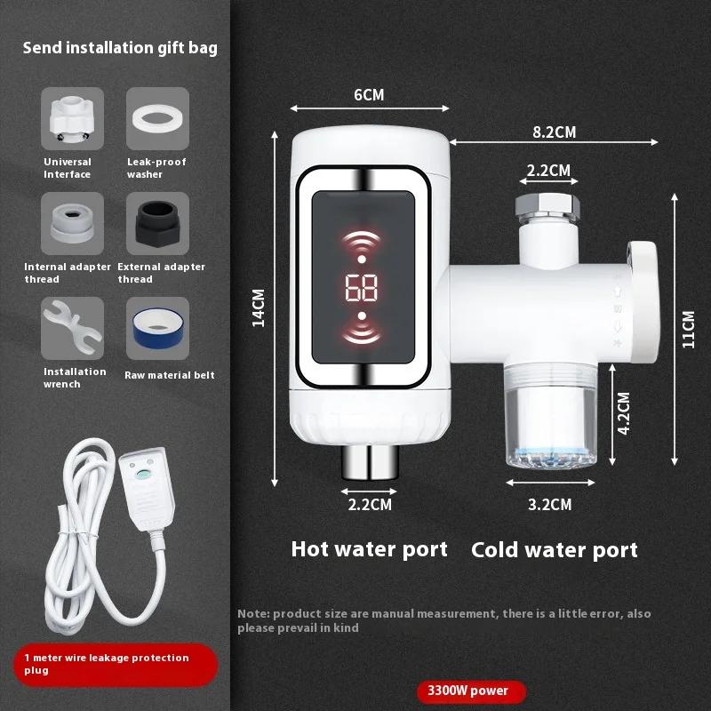 ZEXEF Kitchen Bathroom Electric Faucet Quick Heating TallationFree Household Connecting Type Instant Hot Water Tap Adapter
ZEXEF Kitchen Bathroom Electric Faucet Quick Heating TallationFree Household Connecting Type Instant Hot Water Tap Adapter