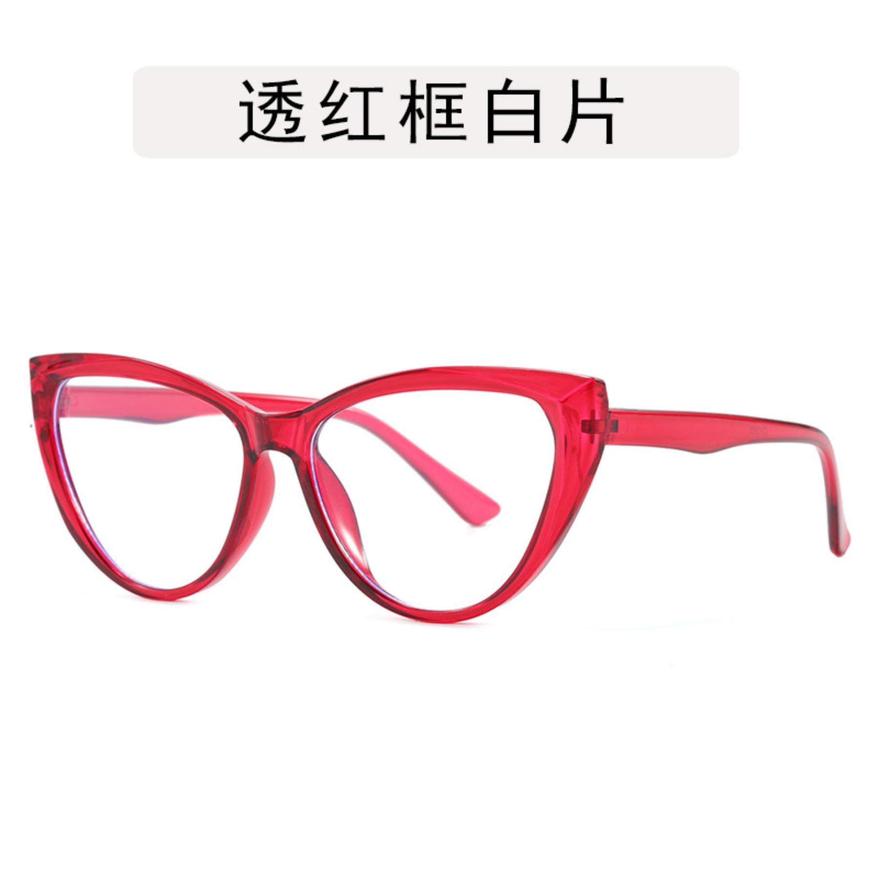 Blue Light Blocking Glasses Women Flat Lens Eyewear Anti Eye Strain Computer Glasses Lightweight Durable Frame for Daily Use One Size
Blue Light Blocking Glasses Women Flat Lens Eyewear Anti Eye Strain Computer Glasses Lightweight Durable Frame for Daily Use One Size