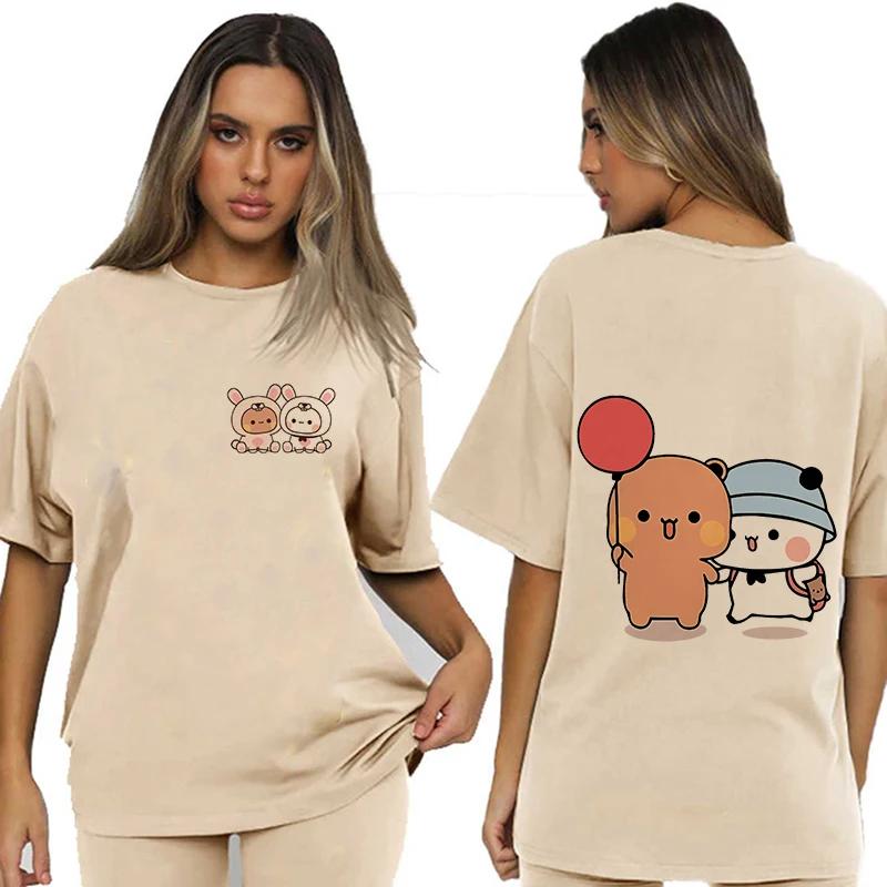 Bubu Dudu EU Size Tops Cute Manga Tee Shirt Women Men Funny Tshirt Graphic Casual T Shirt Y2k Streetwear Cartoon Gothic Clothes
Bubu Dudu EU Size Tops Cute Manga Tee Shirt Women Men Funny Tshirt Graphic Casual T Shirt Y2k Streetwear Cartoon Gothic Clothes