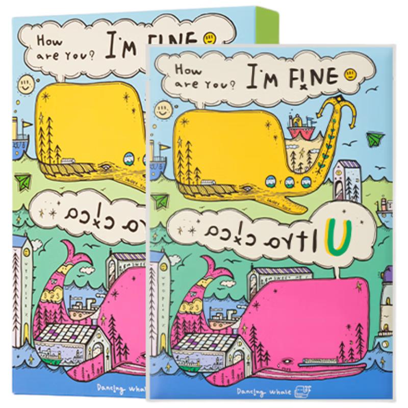Danxingwei Little Whale Facial Mask (10-Pack)
Danxingwei Little Whale Facial Mask (10-Pack)