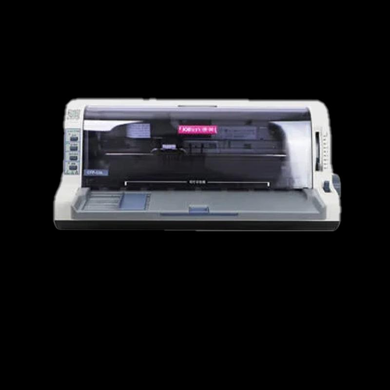 Yingmei CFP-536W Dot Matrix Cloud Printer CN plug (adapter included)
Yingmei CFP-536W Dot Matrix Cloud Printer CN plug (adapter included)