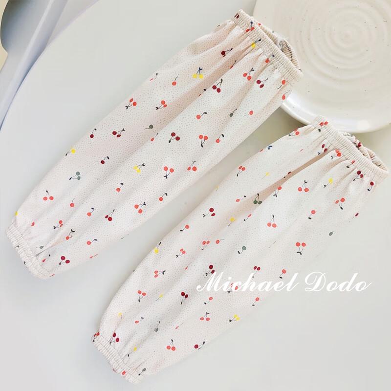 Beiyou Waterproof PU Arm Sleeves
Beiyou Waterproof PU Arm Sleeves