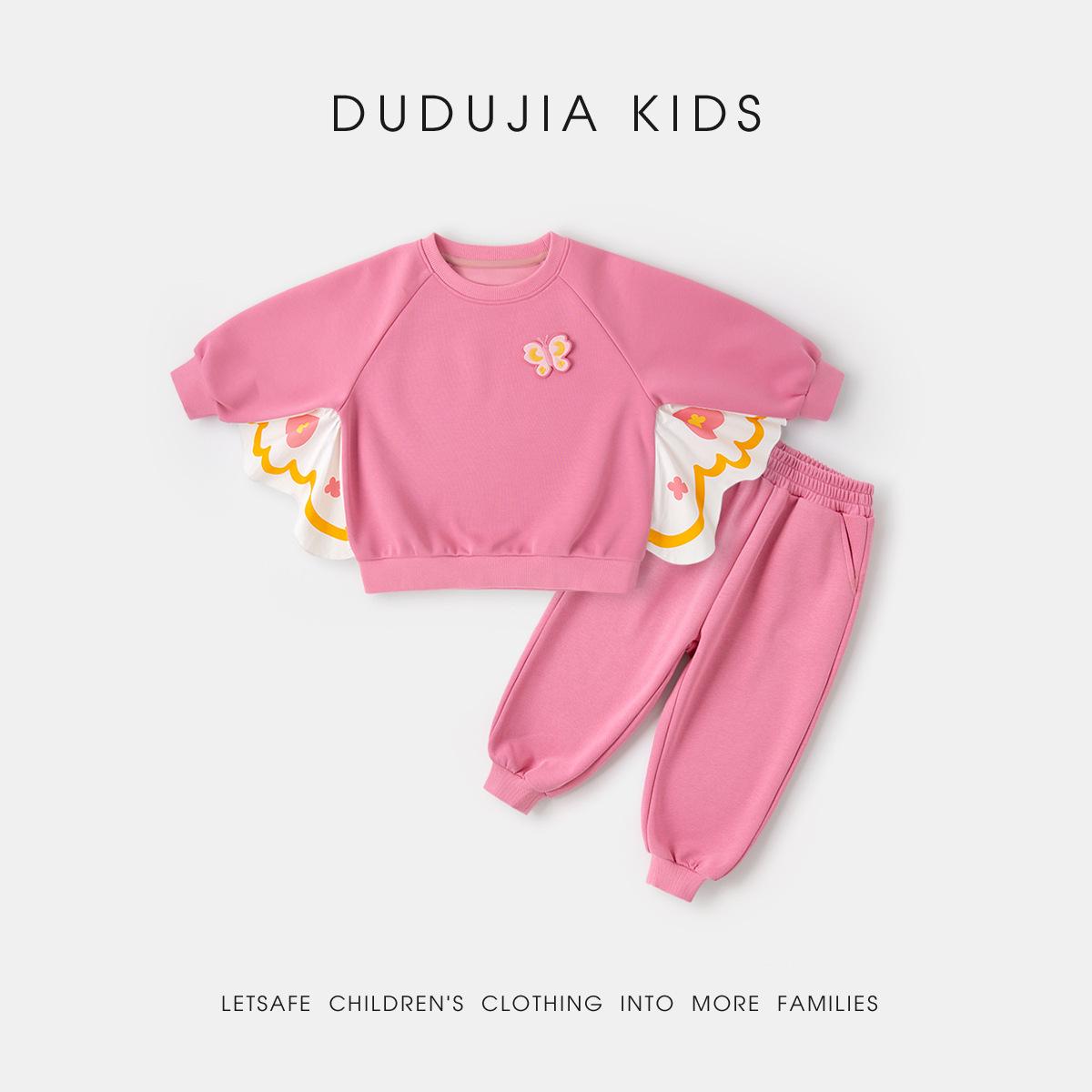 Dudujia Girls Spring 2026 Hoodie & Pants Set - New Arrivals 100 cm коралові рожевого кольору
Dudujia Girls Spring 2026 Hoodie & Pants Set - New Arrivals 100 cm коралові рожевого кольору