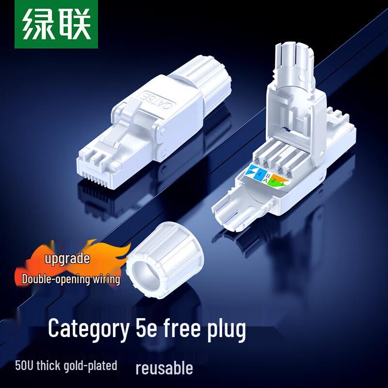 UGREEN RJ45 Ethernet Network Cable Connectors
UGREEN RJ45 Ethernet Network Cable Connectors